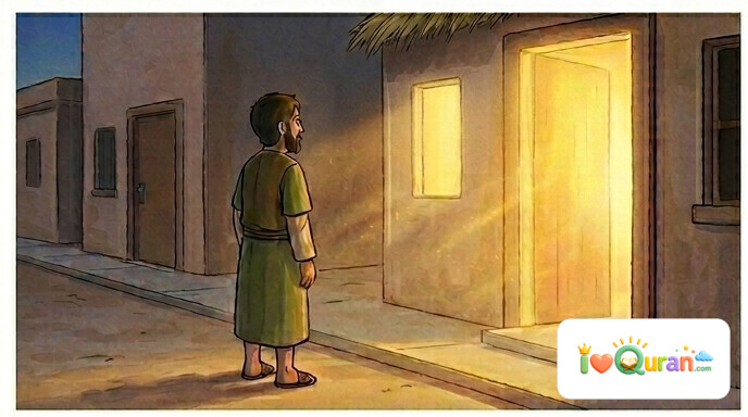 الْأَنْصَارِيُّ وَضَيْفُهُ — 1